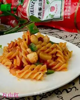 Seafood pasta