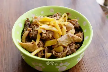 Lemon duck