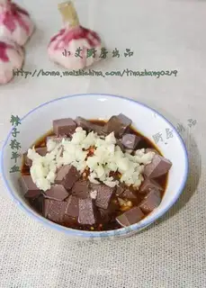 Spicy garlic