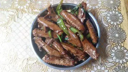Red duck wings