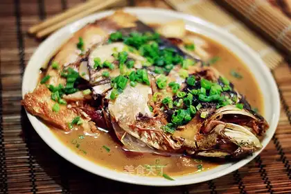 Red-burned fish head