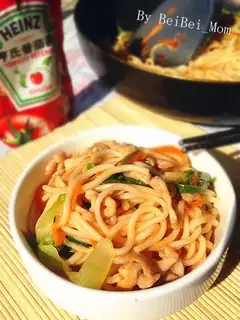 Spaghetti