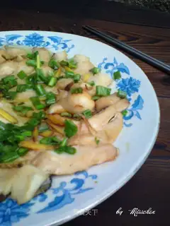 Steam fish