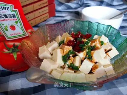 Onion tofu