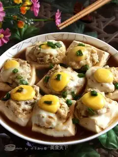Fish tofu