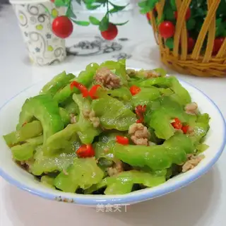 Meat melon
