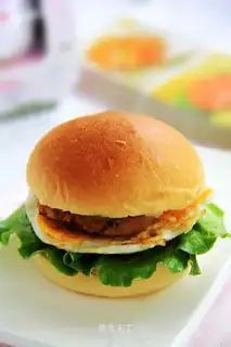 Hamburger