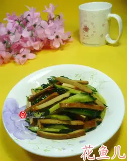 The cucumber fragrance