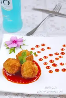 Eggplant chicken meatballs