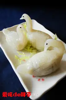 White duck