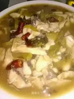 Sourfish