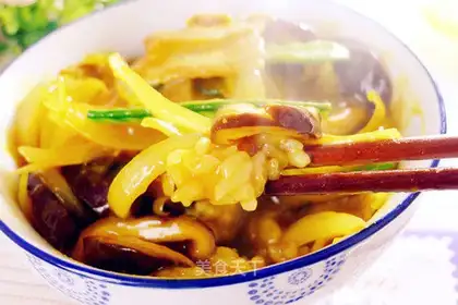 Ten minutes of curry
