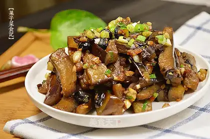 Soy fried eggplant
