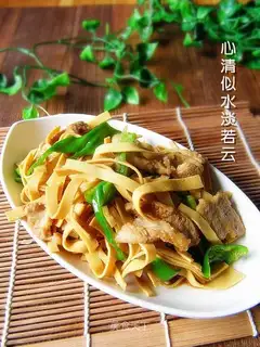 Pelican peppers of fried meat