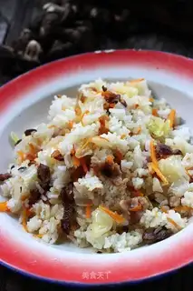 Carrot rice