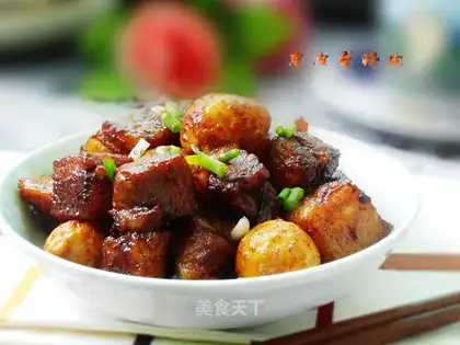 Tiger-skinned egg roast