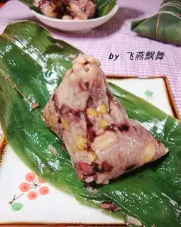 Zilong, Zilong Zi