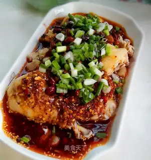 Mouth chicken