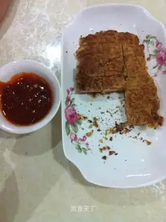 Black pepper chicken chop