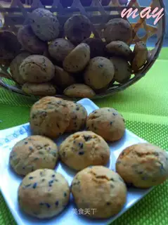 Black sesame pancakes