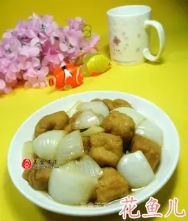 White onion fried tofu