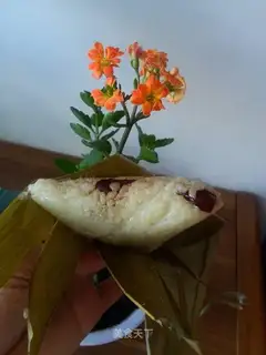 Honeytree
