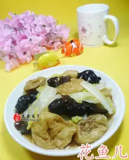 Black-mucked-eared, doll food