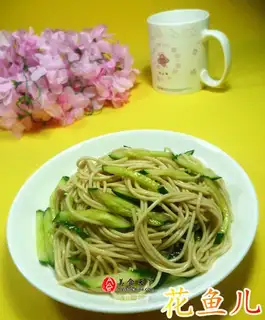 The cucumbers mixed with flour