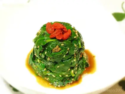 The sesame spinach tower