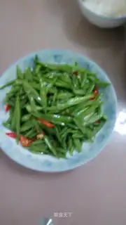 Back to the beans