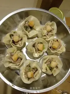 Pistol mushroom shrimp rice