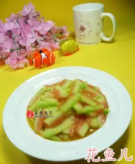 Clear the watermelon