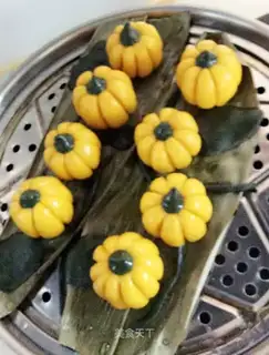 Pumpkin