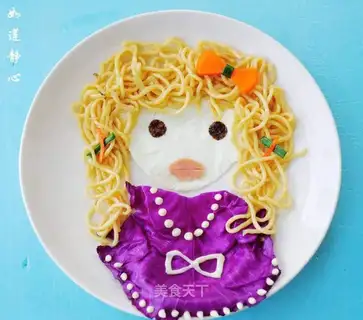 Princess lunch