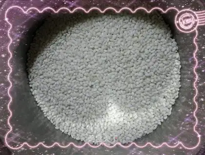 Rice rice