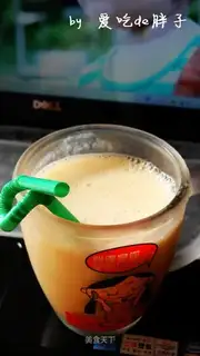 Banana shake