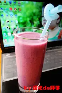 Purple shake