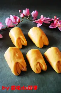 Pumpkin hoove roll