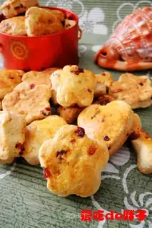 Cranberry coconut scone