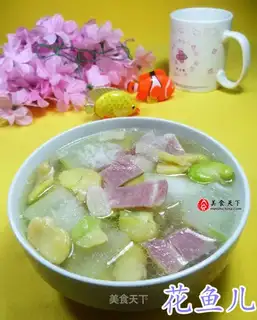 Slurpee bean soup