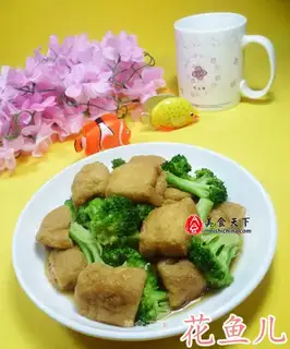 The broccoli's fried tofu