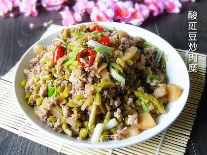 Sour bean fried meat