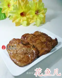 French black pepper pork chops