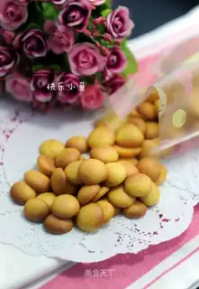 Little yolk cookies
