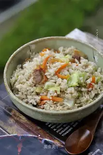 Carrot rice