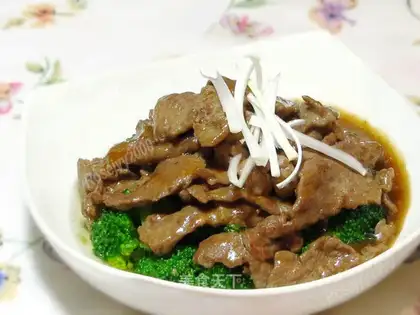 Cream beef
