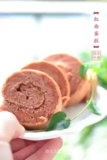 Red twilight roll