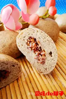 Red rice