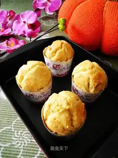 Coconut raisin dry marfin