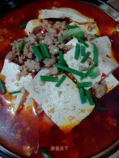 Red oil tofu